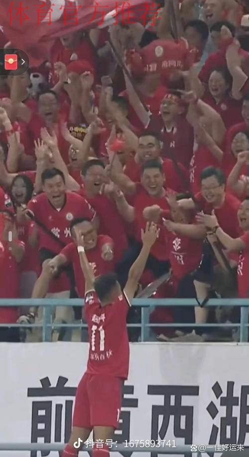 【总决赛首轮回顾】中拉体育2023中冠联赛总决赛首轮开战，场内热情似火，场外暖心不断！