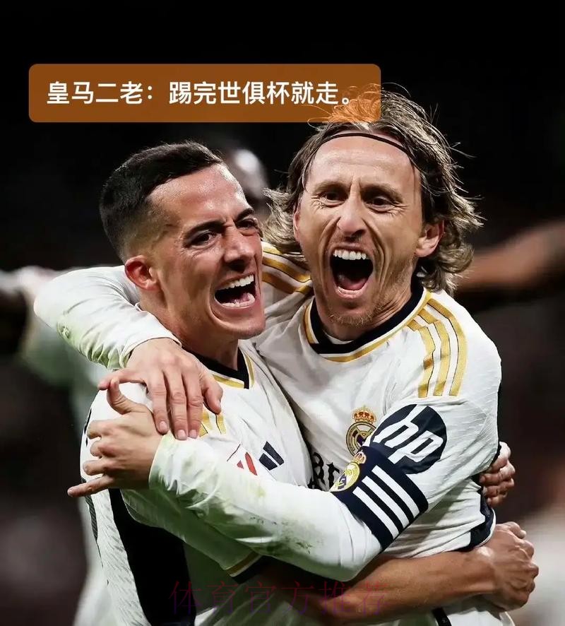 巴斯克斯:谈论裁判可能有后果 会为榜首战到最后 巴斯克斯:谈论裁判可能有后果 会为榜首战到最后