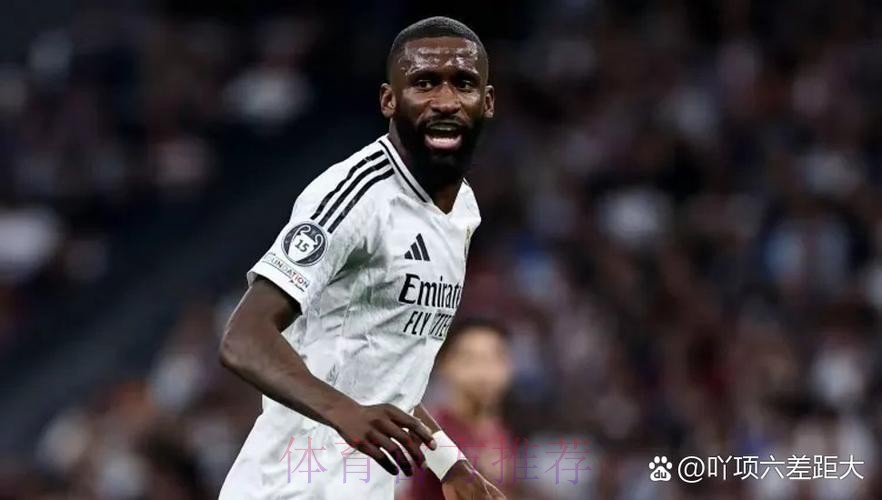 官方:贝林红牌取消 吕迪格将停赛6场巴斯克斯2场 官方:贝林红牌取消 吕迪格将停赛6场巴斯克斯2场