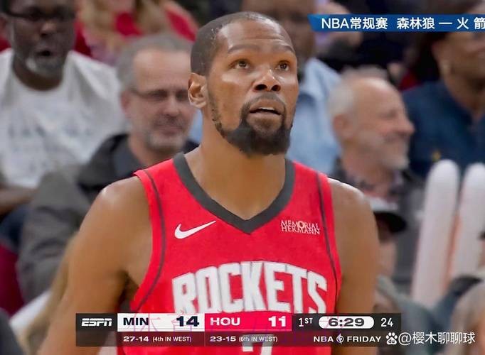 杜兰特39分申京25分14板救主，火箭110-105逆转森林狼